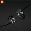 100% Original Xiaomi Earphone