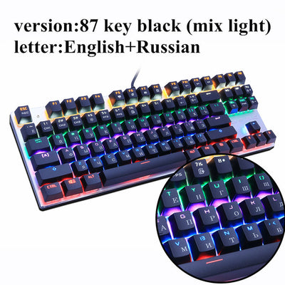 Metoo  Edition Mechanical Keyboard