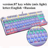 Metoo  Edition Mechanical Keyboard