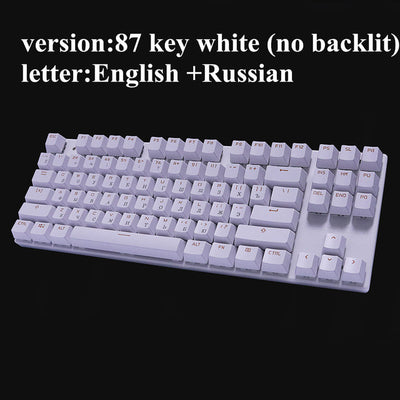 Metoo  Edition Mechanical Keyboard