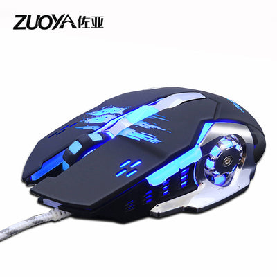 ZUOYA Professional gamer Gaming Mouse
