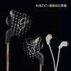 Original KZ ZST Colorful BA+DD In Ear Earphone