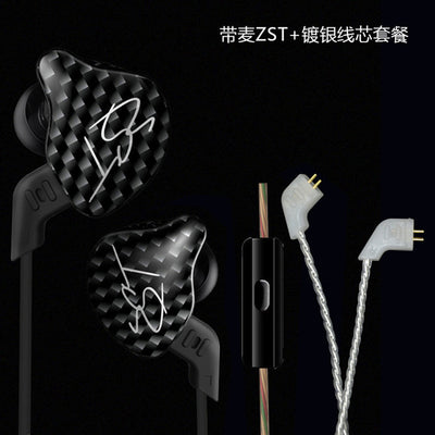 Original KZ ZST Colorful BA+DD In Ear Earphone