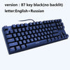 Metoo  Edition Mechanical Keyboard