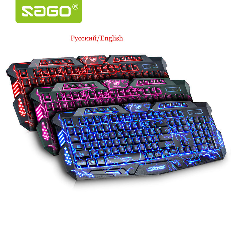 Sago Russian/English Layout Keyboard