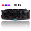 Darshin M300 Russian/English Backlit Keyboard