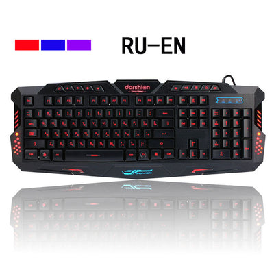Darshin M300 Russian/English Backlit Keyboard