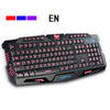 Darshin M300 Russian/English Backlit Keyboard