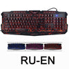 Darshin M300 Russian/English Backlit Keyboard