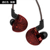 KZ ZS10 Earphones