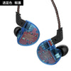 KZ ZS10 Earphones