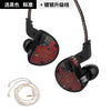 KZ ZS10 Earphones