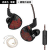 KZ ZS10 Earphones