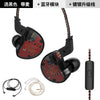 KZ ZS10 Earphones