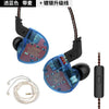 KZ ZS10 Earphones
