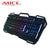 iMice Gaming Keyboard