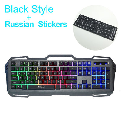 iMice Gaming Keyboard