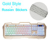 iMice Gaming Keyboard