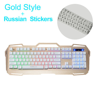 iMice Gaming Keyboard