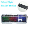 iMice Gaming Keyboard